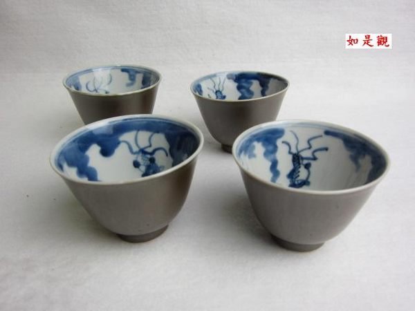 如是觀---茶具專櫃} 清中期紫金醬釉杯內繪金魚青花于字底款茶席必備4只