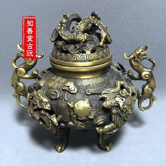 古香爐，「乾隆年製」在銘，古銅製。 銅爐老件-沖天耳老銅爐/清中期乾隆年製#03（古董/收藏/銅爐/香爐