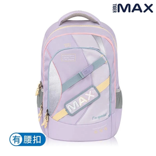 *Tiger Family MAX2.0系列 超輕量護脊書包Pro 2S-清新柔粉