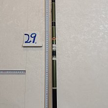 ★采潔 日本二手外匯精品釣具   NFT 15尺 手竿 【 筏釣竿 船釣竿 路亞竿 】 二手中古釣具捲線器 G29