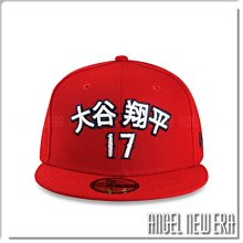 ANGELS OTANI17大谷翔平17 MLB レッド US2XL 4Lサイズ ANGEL NEW ERA】NEW ERA 大谷翔平#17 OHTANI MLB 洛杉磯天使紅59FIFTY