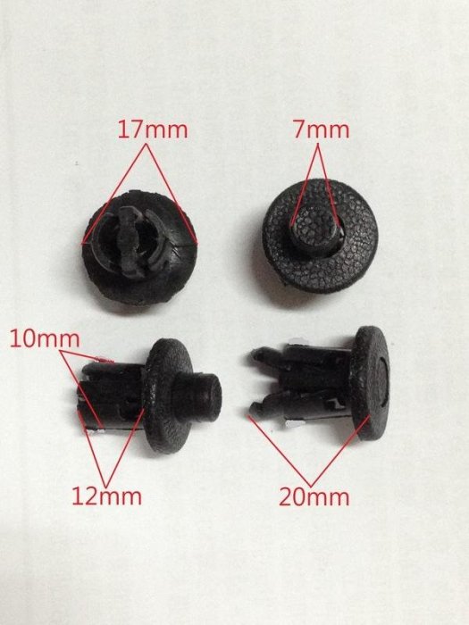 豐田 WISH CAMRY YARIS ALTIS 引擎飾板扣 水箱罩扣 護罩扣 護板扣 飾蓋扣 固定扣 卡扣 (2)