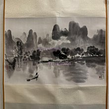 徐悲鴻的漓江春雨榮寶齋木板水印原裝裱有標簽北方干燥地桿有輕微彎曲品