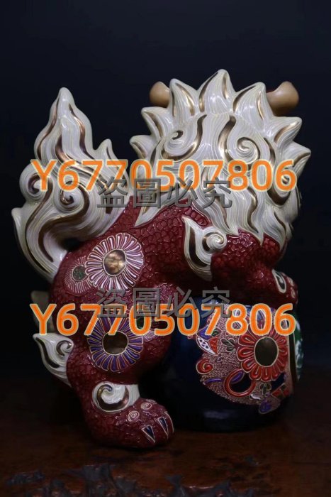【櫻】過去最大級83cm 九谷 八幡窯 玉獅子 吽形像 置物 資産家収蔵品[na]02 K01 日本古董九谷燒瓷器《八幡窯金彩色繪玉獅子置物九谷燒赤獅子擺件