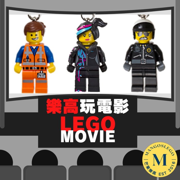 lego樂高壞警察的價格推薦 - 2026年5月 | 比價比個夠BigGo