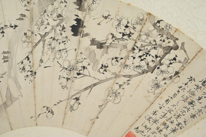 玖隆蕭松和挖寶網XK》託拍款慶鍠梅花扇形書法水墨畫(00693X) | Yahoo拍賣