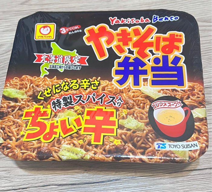 測試戰鬥陀螺屬性