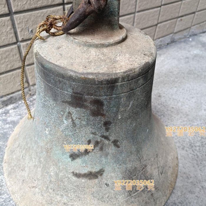 老銅鐘，船鐘，鈐鐘重14斤古玩古董老物件【華夏御書房】二手-2813