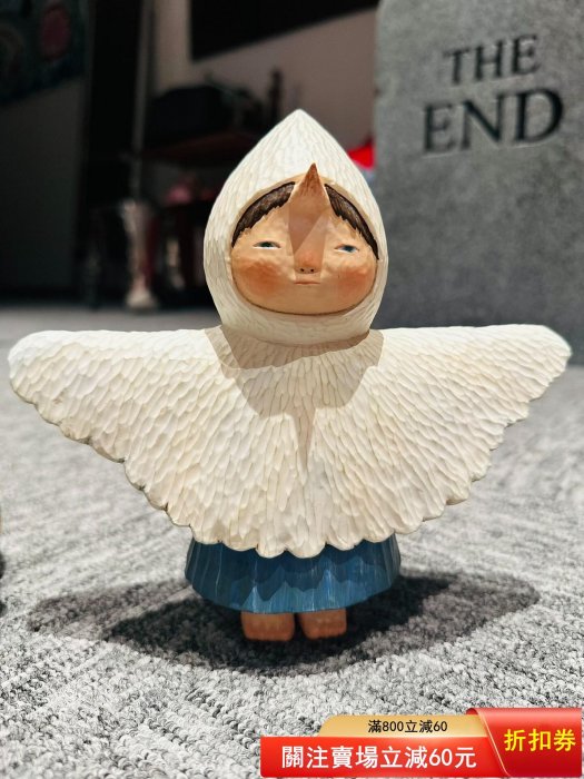 中村萌Like a Bird的價格推薦- 2026年6月| 比價比個夠BigGo
