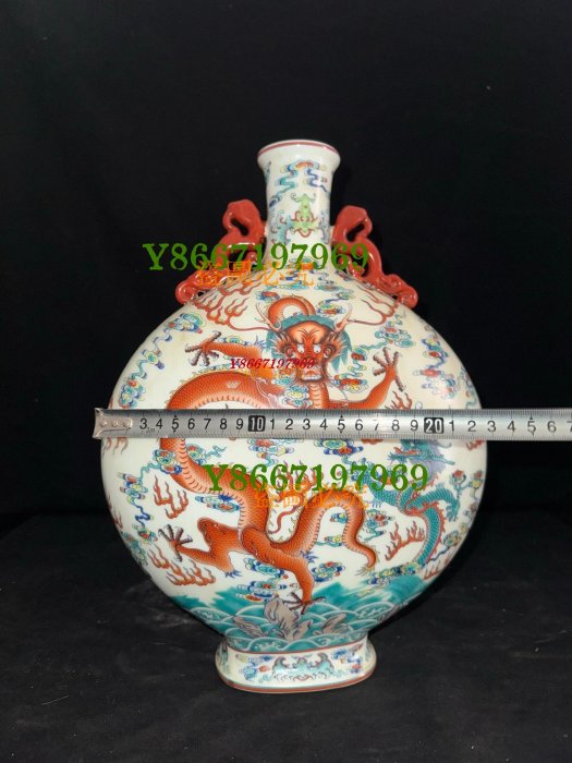 乾隆，五彩龍雙耳扁瓶3373 瓷器青花粉彩【南小瓷】 | Yahoo拍賣