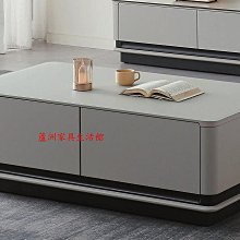 386-4  凱薩琳玻璃茶几(台北縣市包送到府)【蘆洲家具生活館-3】