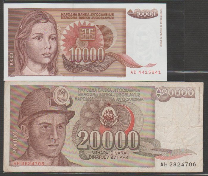 Ω≡ 外鈔 ≡Ω　1992.1987年 / 南斯拉夫1萬元.2萬元(舊鈔)【 共2張 】舊鈔-全新