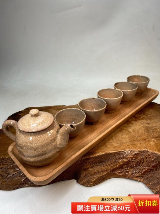 日本昭和時代肥松木一木整雕茶托盤干泡臺和食茶點臺茶道具日本行精品