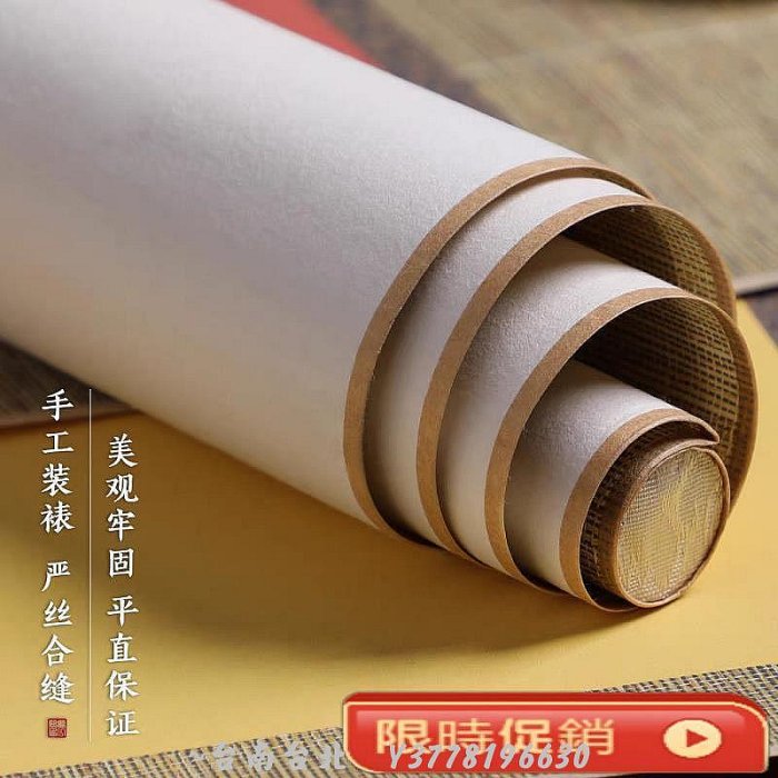 蠟染微噴仿竹簾紋彩色宣紙掛軸空白手寫毛筆書法專用卷軸禪意手卷~Q0314