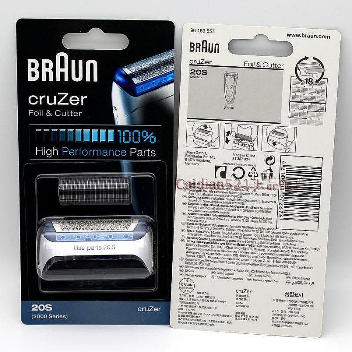 小西代購#德國Braun 百靈刮鬍刀2000網膜 20S網罩 適用2615 2