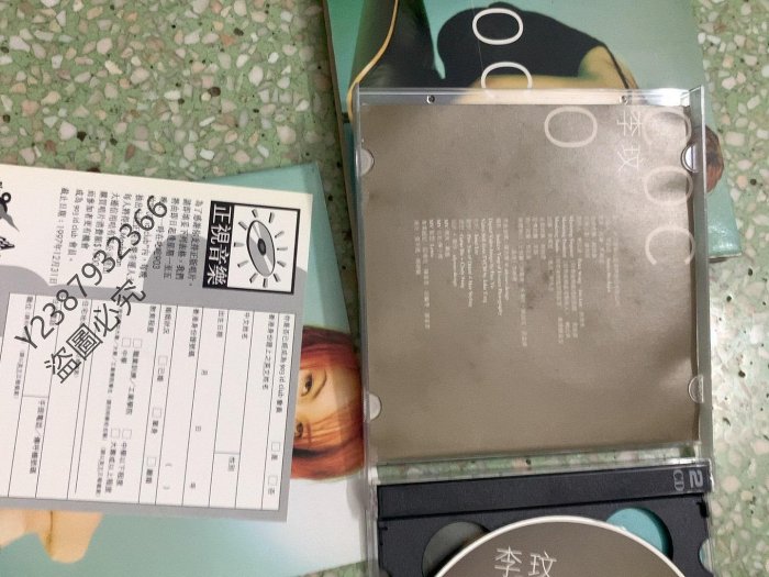 李玟 Coco Lee ココ・リー 每一次想你 香港盤 CD+VCD 新品未開封 李玟CoCo李玟粵語同名專輯香港首限量版CD＋VCD 95新配齊全有側標