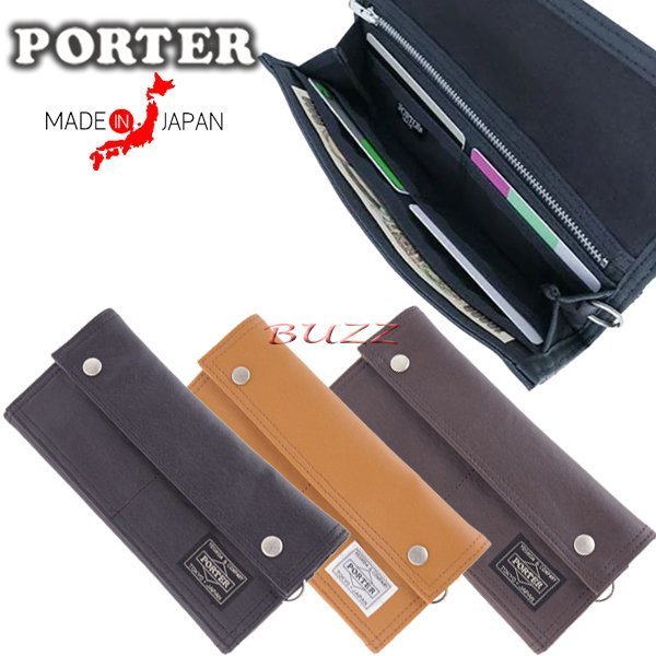 巴斯 日標PORTER屋-駝色現貨 PORTER FREE STYLE 皮夾-長夾 707-08226