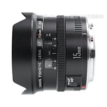 成功攝影Canon EF 15mm F2.8 Fisheye 中古二手全幅魚眼鏡頭超值輕巧