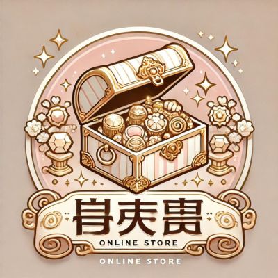 京燒加藤雲泉彩色輪花捻祥瑞柄二枚組京都清水燒作家物新年?慶祝用