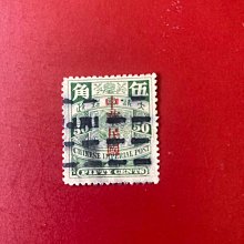 蟠龍宋字-優惠推薦2025年12月| Yahoo拍賣