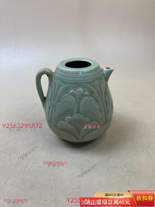 耀州窯 収蔵品詳細 作品を知る 史上最贵的30件耀州窑瓷器：最高504万