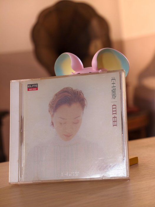 坣娜自由的價格推薦- 2026年2月| 比價比個夠BigGo