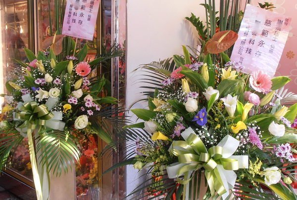 花籃.鮮花羅馬柱 喪禮 罐頭塔.追思 弔唁 彰化.員林台中花店 花圈 輓聯