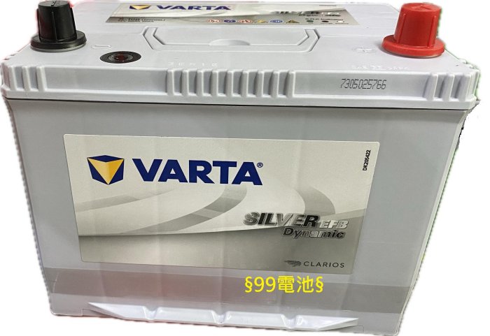 EFB VARTA T-110 145D31L T110 T-115 130D31L Start Stop怠速熄火99