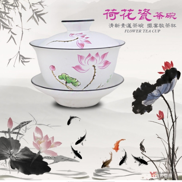堯峰陶瓷】萬壽無疆系列紅黃金龍茶碗/荷花茶碗單入|茶碗| 擺宴| 供奉