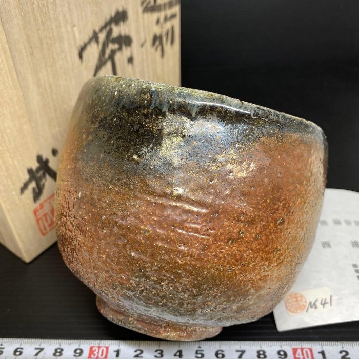 越前茶碗西浦武共盒名匠作| Yahoo拍賣