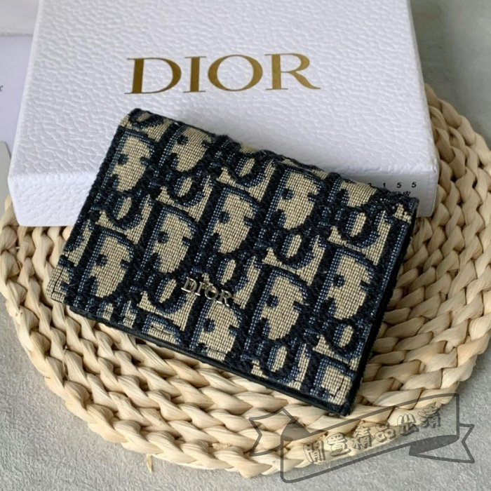 閒置✈二手精品 DIOR 迪奧 Homme Oblique 老花卡包 零錢包 卡夾