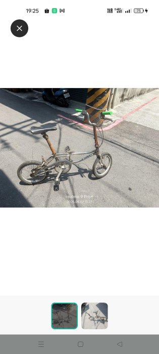 折疊車二手正常。NEOBIKE 電鍍布朗登 單速16寸.小折