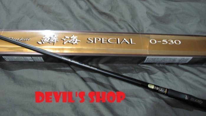 SHIMANO Rinkai 鱗海SPECIAL 0-53 黑鯛磯釣竿| Yahoo拍賣
