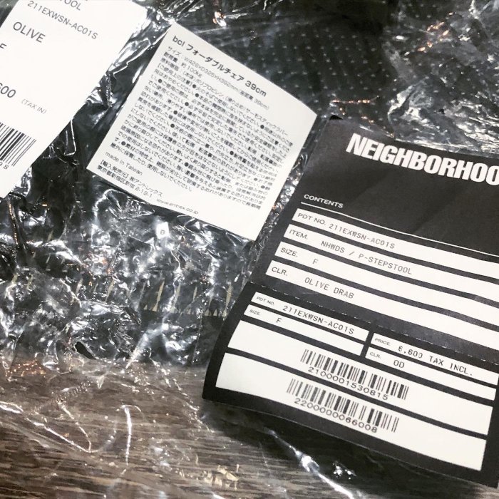NEIGHBORHOOD - NEIGHBORHOOD NHWDS / P-STEPSTOOL  ポリプロピレ NEIGHBORHOOD（スツール）のフリマアイテム一覧