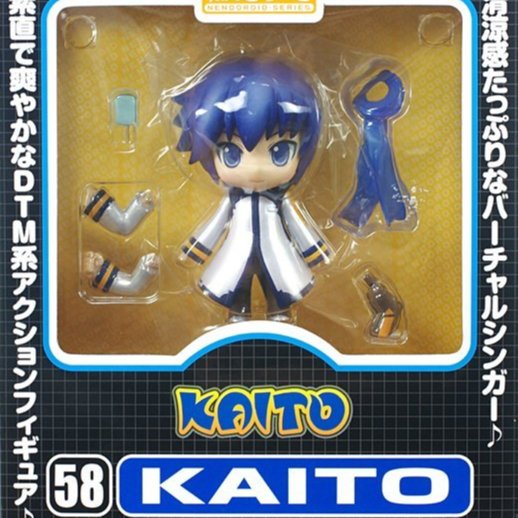 模型製作用品 kaito Project Sekai Colorful Stage! Desktop x Decorate Collections