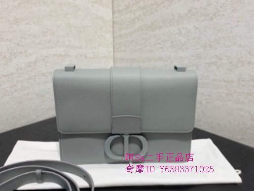 阿Sa二手  Dior(迪奧)中號 montaign霧霾灰蒙田包 单肩斜背包 時尚 女包