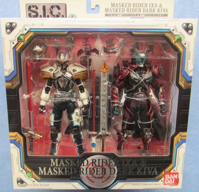 全新SIC 假面騎士Vol 54 Masked Rider DARK KIVA & IXA 闇黑魔皇伊克薩