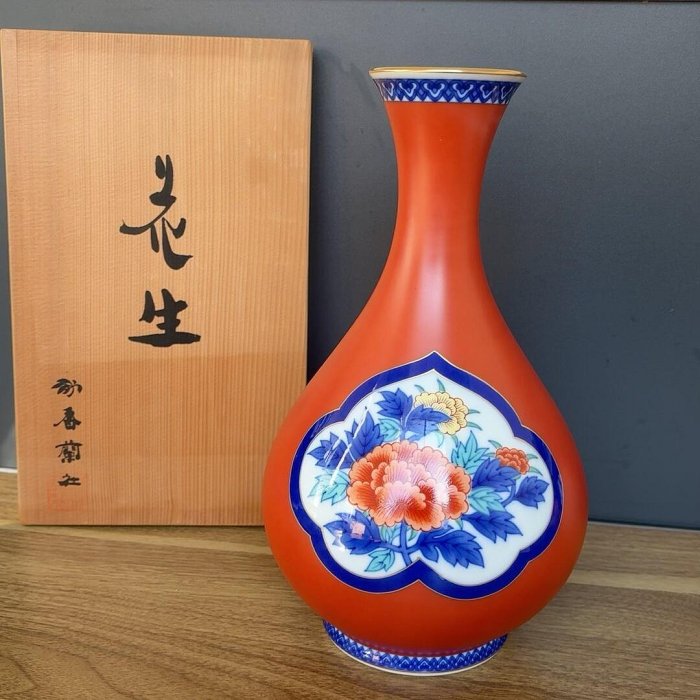 日本皇室御用《香蘭社》 香蘭社花瓶花器花入帶原盒注意古玩收藏老物件 