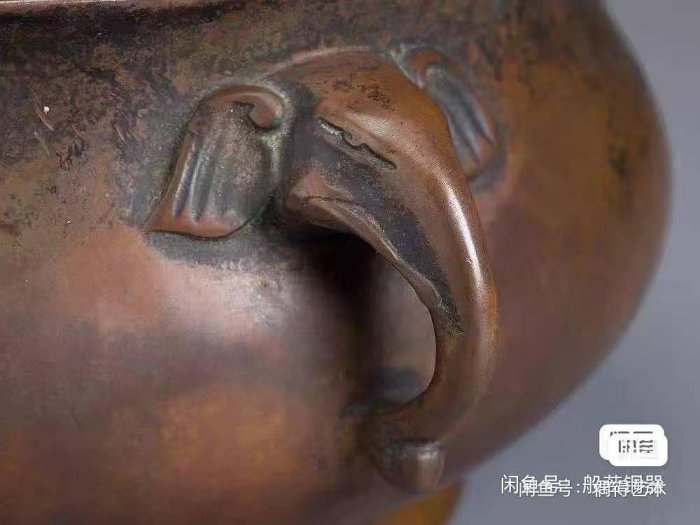 清代象耳銅香爐嚴選古董密封保存直徑15.5cm 銅質精良款識清晰財富象徵