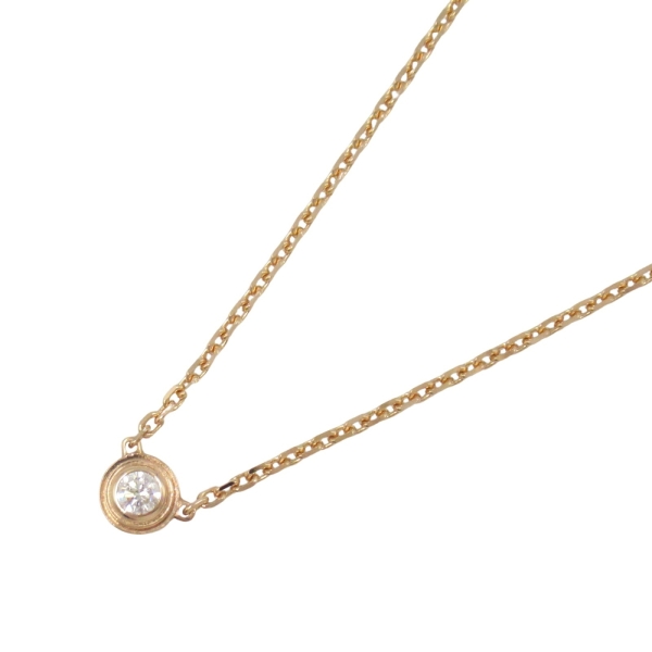 Cartier 卡地亞 18K玫瑰金 鑽石 d Amour 項鍊 【二手名牌BRAND OFF】