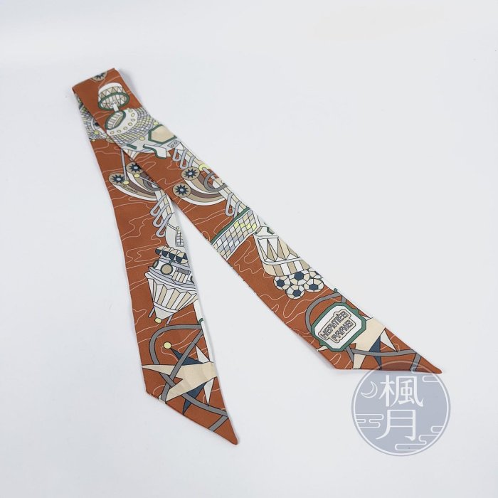 【一元起標 9/21】HERMES 橘城堡TWILLY