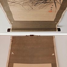 嚴選波多野一岳1877年創作的水墨秋景鹿圖，高級手工裝裱藝術掛軸