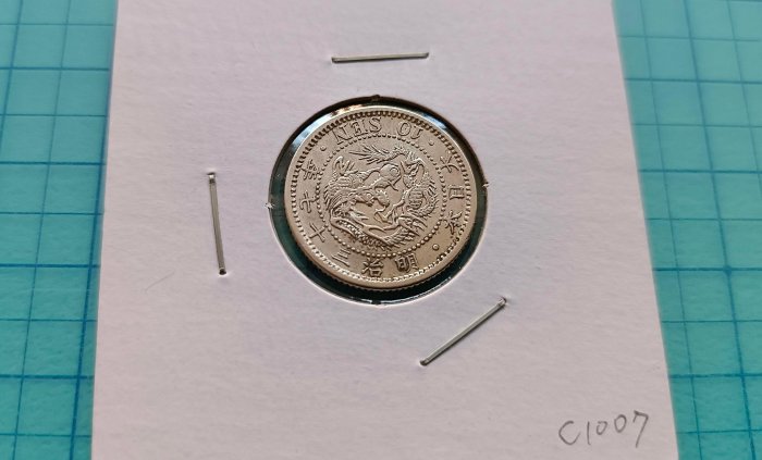 NGC UNC-D 明治37年 1圓銀貨　未使用 明治37年一圓銀貨