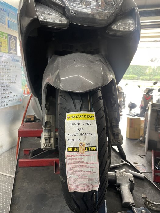 雄偉車業 聰明胎2代 120/70-13 完工價 2000元含安裝 福士免費除蠟 氮氣填充 專業安裝