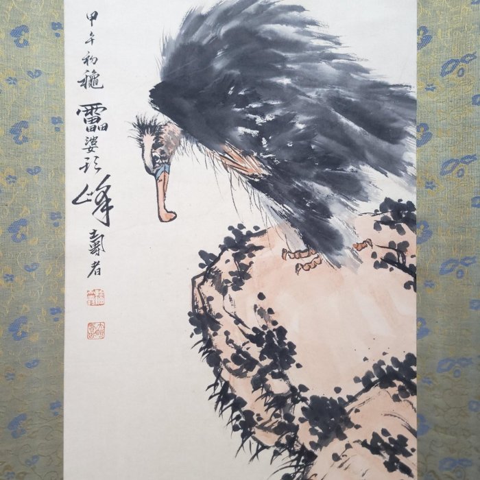 A 潘天壽紙本禿鷲圖畫心尺寸33.5x133cm | Yahoo拍賣
