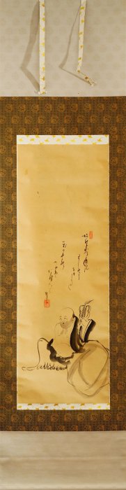 真作/青鸞/詩経小雅庶鳴之什/布袋屋掛軸B-249 週間売れ筋 真作/青鸞/詩経小雅庶鳴之什/布袋屋掛軸B-249 絵画
