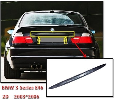 圓夢工廠 BMW 3 兩門 E46 03~06 318 320 323 325 330 335 卡夢 碳纖紋後箱尾門飾條