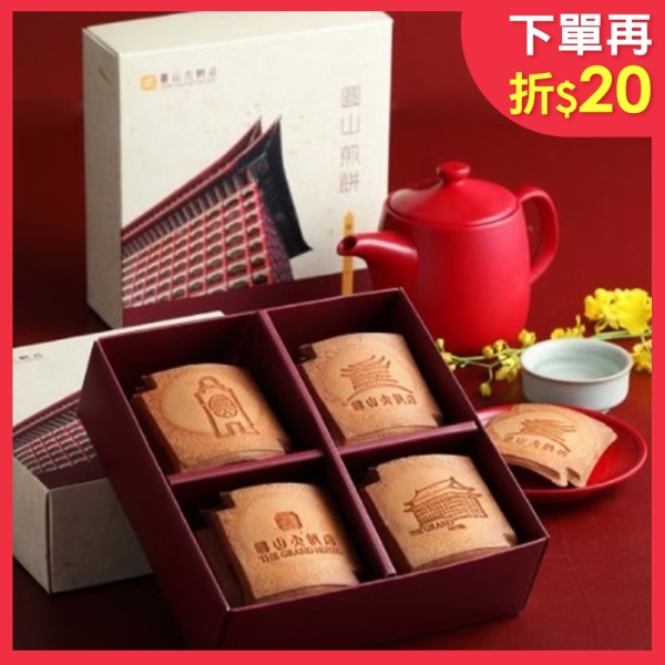 新時代日漢辭典(修訂新版) | 語言學習| Yahoo購物中心