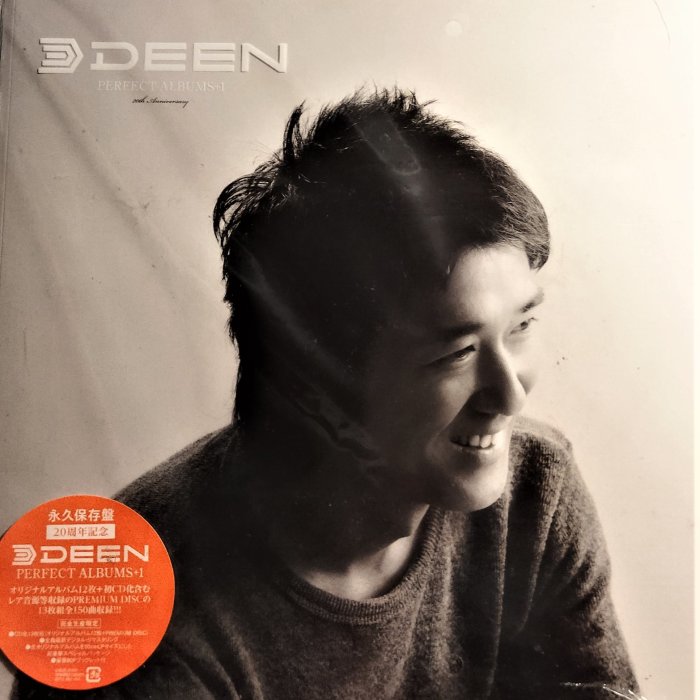 DEEN PERFECT ALBUMS+1 ～20th ANNIVERSARY～【完全生産限定盤】~ 已