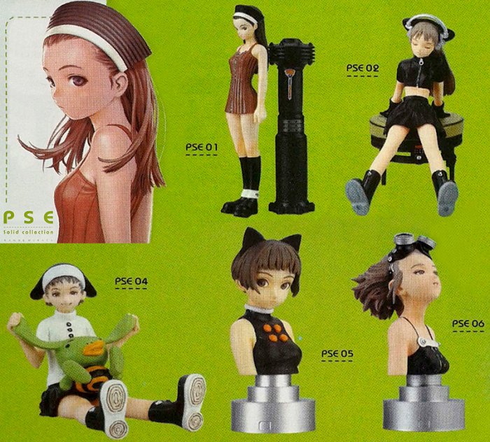 村田蓮爾PSE Solid Collection~Ver 1 (全5種)轉蛋版+ Ver 1.5